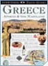 Eyewitness Travel Guide to Greece